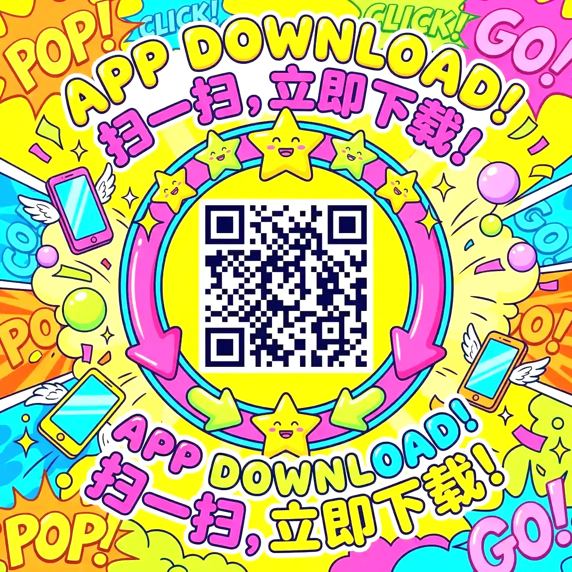 佐山爱 后台花絮搞笑片段