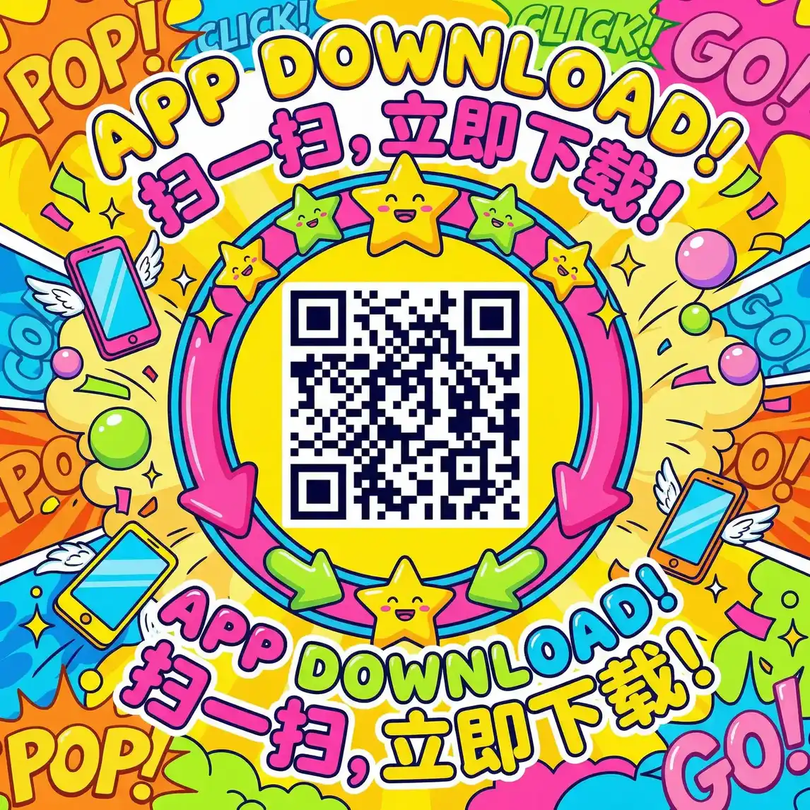 佐山爱 厂长信箱